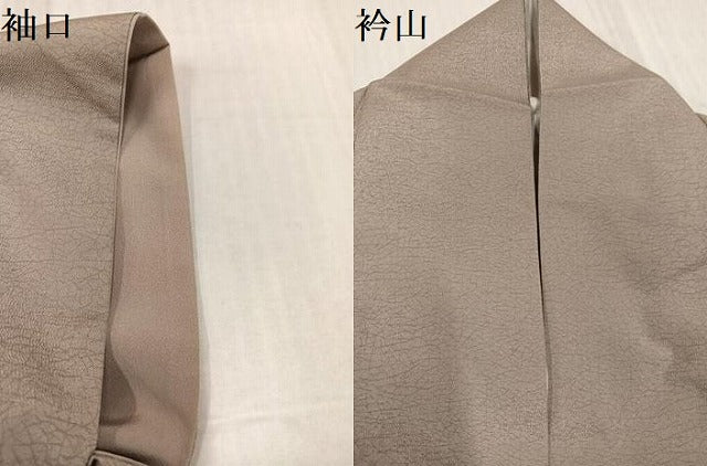 平和屋着物●お召 作家物 都喜ヱ門 利休趣 霞文 正絹 逸品 AABK5260ph