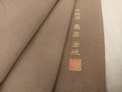 平和屋着物●小紋師　黒岩秀硯　江戸小紋　角通し　正絹　逸品　AABK5268ph