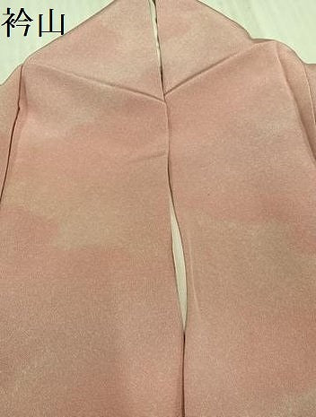 平和屋着物●上質な小紋　作家物　雲重ね文　暈し染め　正絹　逸品　AABK5269ph