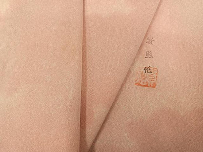 平和屋着物●上質な小紋　作家物　雲重ね文　暈し染め　正絹　逸品　AABK5269ph