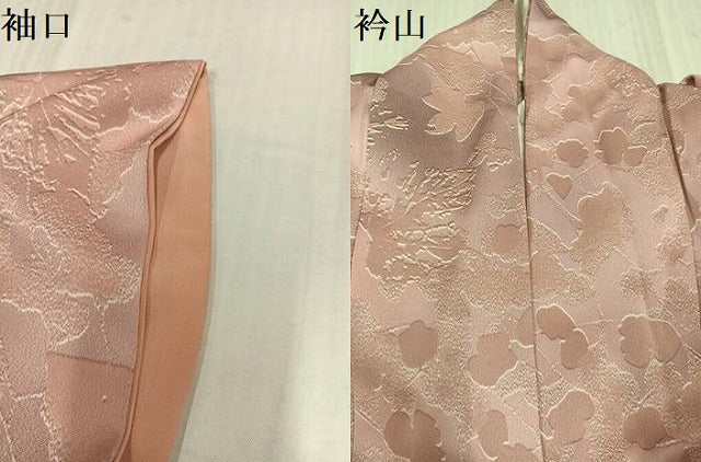 平和屋着物●上質な小紋　舞葉文　暈し染め　正絹　逸品　AABK5271ph
