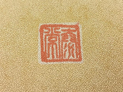 平和屋着物●訪問着　作家物　泰常　辻が花　絞り　暈し染め　銀通し地　正絹　逸品　AABK5273ph