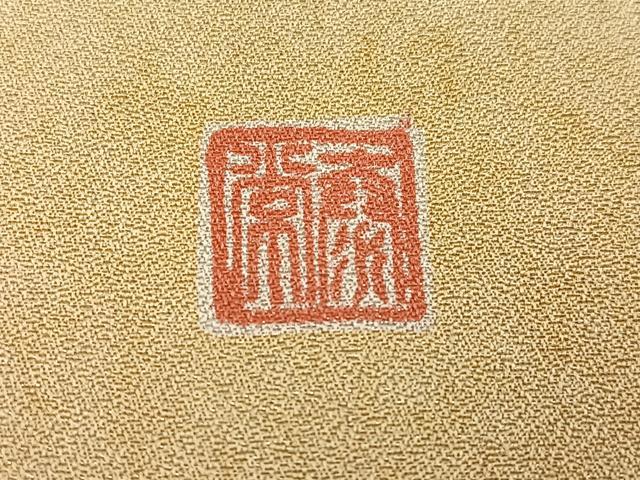 平和屋着物●訪問着　作家物　泰常　辻が花　絞り　暈し染め　銀通し地　正絹　逸品　AABK5273ph