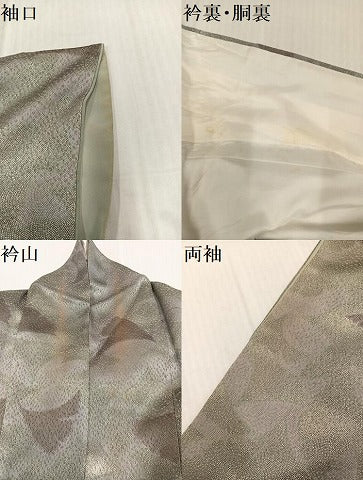 平和屋着物●江戸小紋　銀杏　正絹　逸品　AABK5277ph