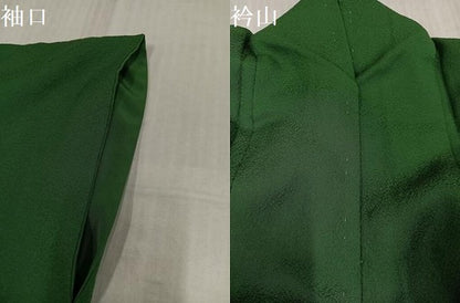 平和屋着物●豪華振袖　霞文　暈し染め　正絹　逸品　AABK5295ph