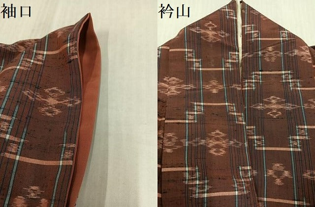 平和屋着物●本場琉球絣　紬　正絹　逸品　AABK5297ph