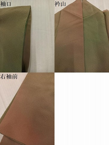 平和屋着物●染色作家　斉藤三才　小紋　霞文　暈し染め　やまと誂製　正絹　逸品　AABK5304ph