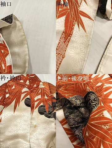 平和屋着物●豪華振袖　駒刺繍　飛鶴風景草花文　金彩　金通し地　正絹　逸品　AABK5311ph