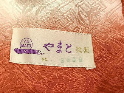 平和屋着物●豪華振袖　絞り　御所車吉祥草花文　暈し染め　金彩　やまと誂製　正絹　逸品　AABK5319ph