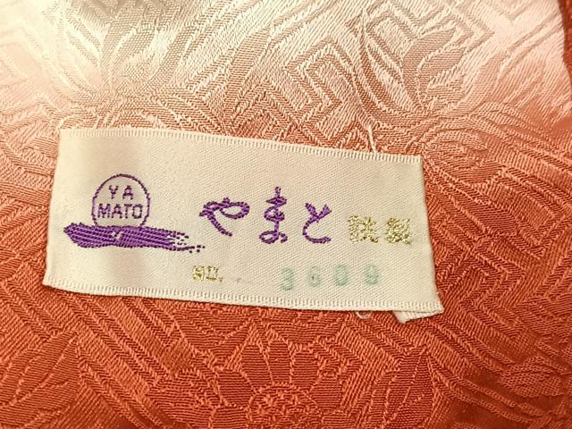 平和屋着物●豪華振袖　絞り　御所車吉祥草花文　暈し染め　金彩　やまと誂製　正絹　逸品　AABK5319ph