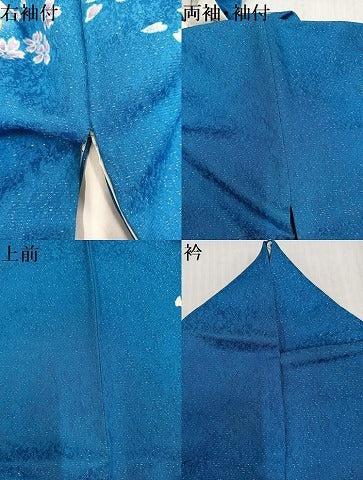 平和屋着物●豪華振袖　絞り　舞桜文　暈し染め　金彩　銀通し地　正絹　逸品　AABK5323ph