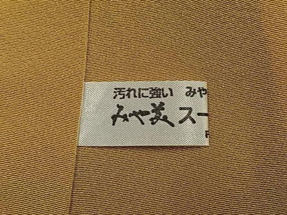 平和屋着物●豪華振袖　絞り　舞桜文　暈し染め　金彩　銀通し地　正絹　逸品　AABK5323ph