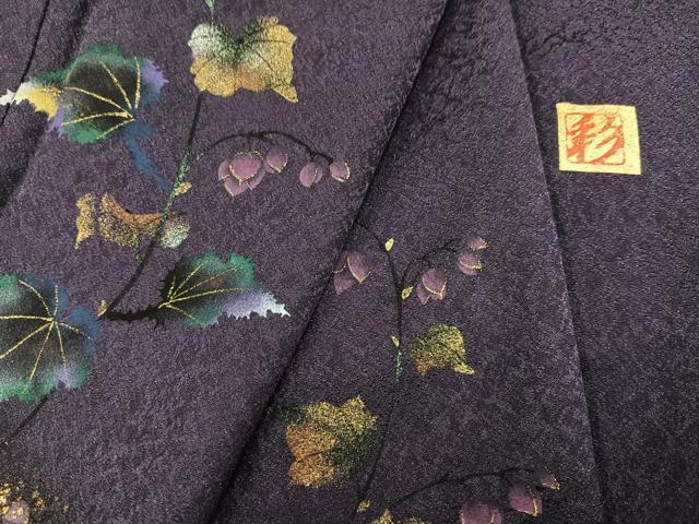 平和屋着物●和紙染染色作家・植村彩弘　訪問着　草花文　暈し染め　金彩　やまと誂製　正絹　逸品　未使用　AABK5335ph