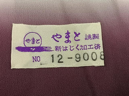 平和屋着物●和紙染染色作家・植村彩弘　訪問着　草花文　暈し染め　金彩　やまと誂製　正絹　逸品　未使用　AABK5335ph