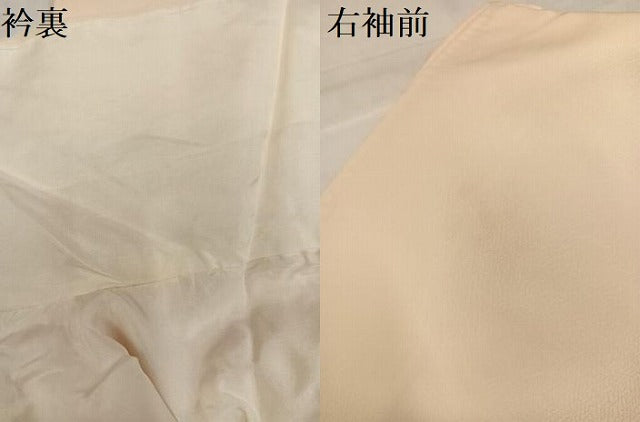 平和屋着物●訪問着　草花文　正絹　逸品　AABK5343ph