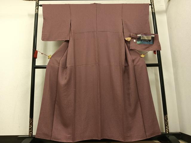 平和屋着物●上質な色無地　光雅染　霞地紋　蘇芳香色　丹後ちりめん　反端付き　正絹　逸品　未使用　AABK5345ph