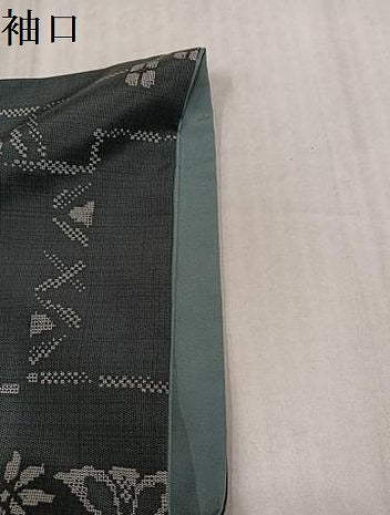 平和屋着物●本場縞大島紬　花尽くし　正絹　逸品　AABK5347ph