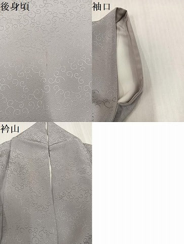 平和屋着物●京都の和装業の老舗一門　千切屋　色無地　唐草地紋　霞色　反端付き　正絹　逸品　AABK5349ph