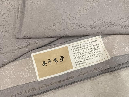 平和屋着物●京都の和装業の老舗一門　千切屋　色無地　唐草地紋　霞色　反端付き　正絹　逸品　AABK5349ph