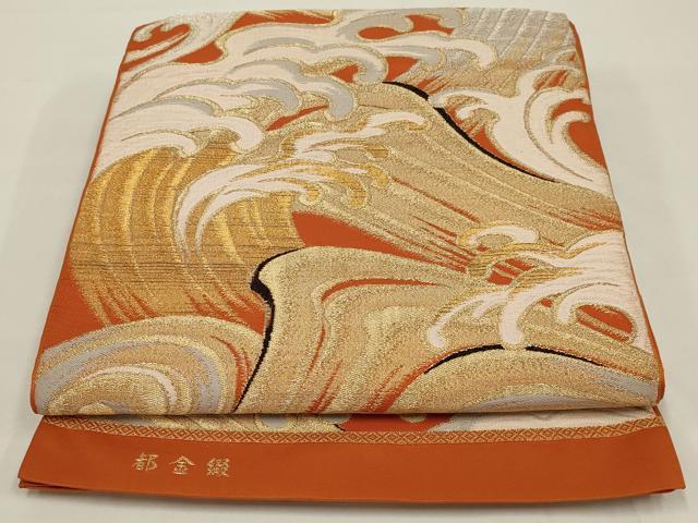 平和屋着物◎都金綴　六通柄袋帯　唐織　立波文　金糸　正絹　逸品　AABK5379ou