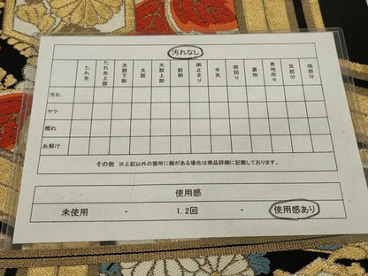 平和屋着物◎六通柄袋帯　唐織　亀甲桐文　黒地　金糸　正絹　逸品　AABK5386ou
