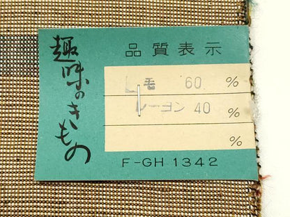 平和屋着物▼小紋　反物　着尺　横段文　未使用　AABK5407ay