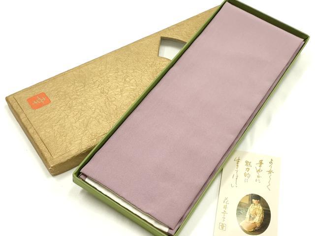 平和屋着物●ファッションデザイナー 花井幸子　和装小物　重ね衿　鳩羽鼠色　逸品　未使用　AABK5408ay