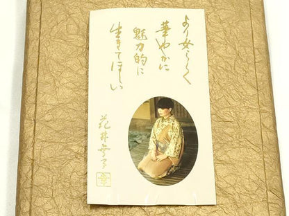 平和屋着物●ファッションデザイナー 花井幸子　和装小物　重ね衿　鳩羽鼠色　逸品　未使用　AABK5408ay