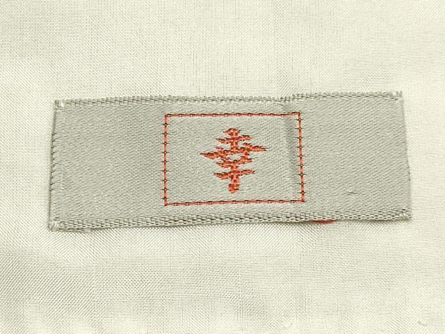 平和屋着物●ファッションデザイナー 花井幸子　和装小物　重ね衿　松葉色　逸品　未使用　AABK5409ay
