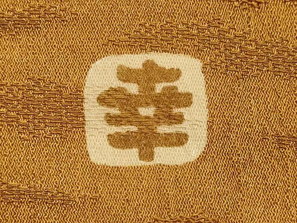 平和屋着物●ファッションデザイナー 花井幸子　和装小物　帯揚げ　霞地紋　逸品　AABK5411ay