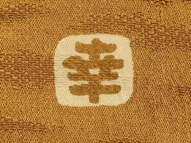 平和屋着物●ファッションデザイナー 花井幸子　和装小物　帯揚げ　霞地紋　逸品　AABK5411ay