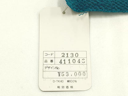 平和屋着物●ファッションデザイナー 花井幸子　和装小物　半衿　刺繍　霞花文　逸品　未使用　AABK5412ay