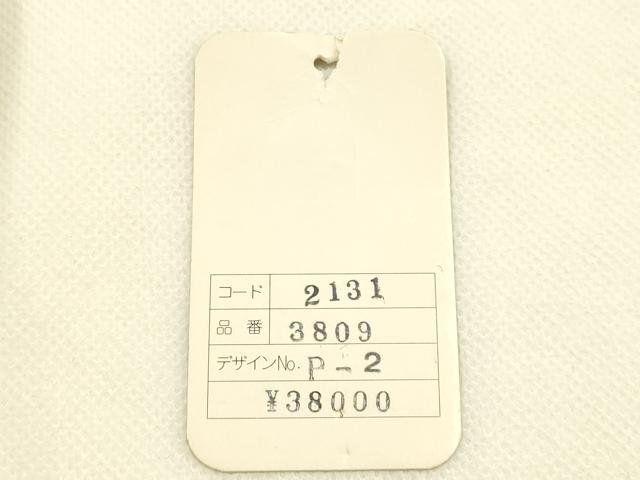 平和屋着物●ファッションデザイナー 花井幸子　和装小物　和装草履　金色　逸品　AABK5414ay