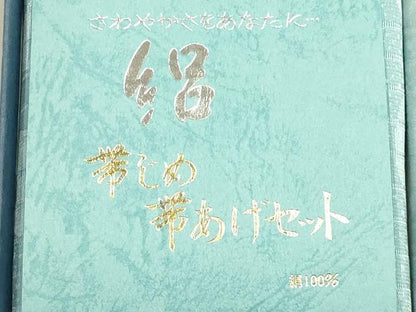 平和屋着物＊夏物　和装小物　帯締め・帯揚げセット　平組　レース組　絽　花丸地紋　白藍色　正絹　逸品　未使用　AABK5423ay