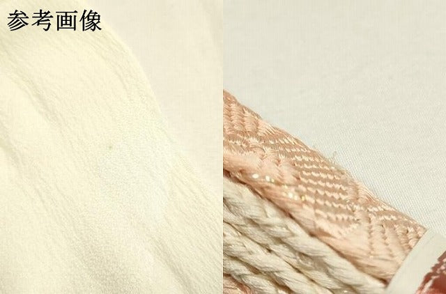 平和屋着物●和装小物　帯締め・帯揚げセット　唐組　暈し　絞り　舞花文　逸品　未使用　AABK5426ay