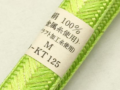 平和屋着物●和装小物　帯締め・帯揚げセット　平組　柄絞り　飛鶴文　暈し染め　金糸　逸品　未使用　AABK5427ay