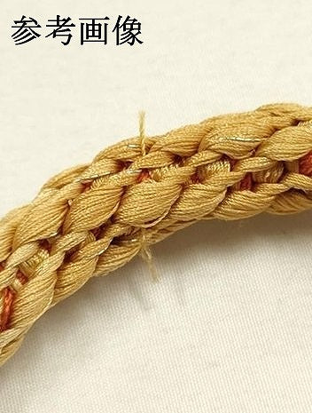 平和屋着物●和装小物　帯締め・帯揚げセット　丸組　霞文　金糸　暈し染め　逸品　未使用　AABK5429ay