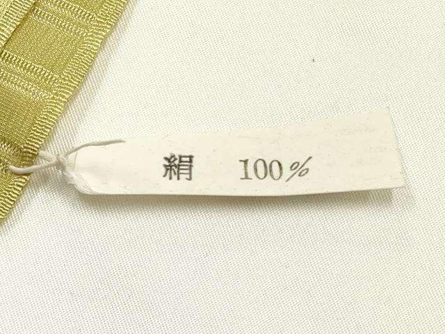 平和屋着物＊夏物　和装小物　帯締め・帯揚げセット　平組　レース組　雪輪草花文　暈し染め　逸品　未使用　AABK5456ay