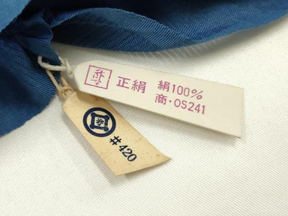 平和屋着物●和装小物　帯締め・帯揚げセット　平組　柄絞り　舞蝶文　松坂屋扱い　正絹　逸品　未使用　AABK5458ay