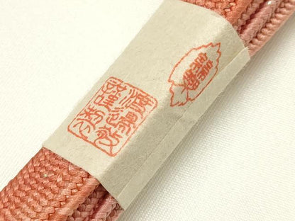 平和屋着物●和装小物　上質な帯締め　大正十四年創業 和装小物の老舗 三ッ杵印 紐の渡敬　高麗組　正絹　逸品　未使用　AABK5461ay
