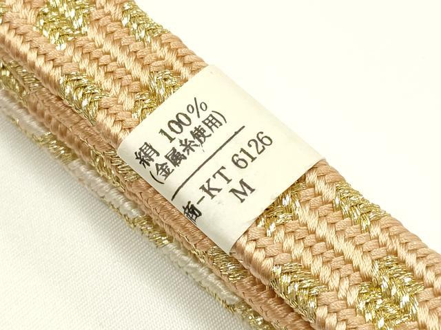 平和屋着物●和装小物　上質な帯締め　貝ノ口組　金糸　暈し　正絹　逸品　未使用　AABK5462ay