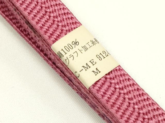 平和屋着物●和装小物　上質な帯締め　笹浪組　暈し　正絹　逸品　未使用　AABK5464ay