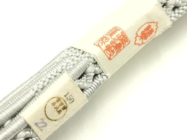 平和屋着物＊夏物　和装小物　上質な帯締め　大正十四年創業 和装小物の老舗 三ッ杵印 紐の渡敬　撚り房　正絹　逸品　未使用　AABK5466ay