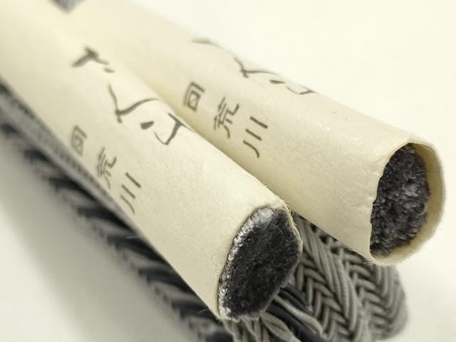 平和屋着物＊夏物　和装小物　上質な帯締め　平組　レース組　さんび謹製　正絹　逸品　未使用　AABK5467ay