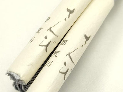 平和屋着物＊夏物　和装小物　上質な帯締め　平組　レース組　さんび謹製　正絹　逸品　未使用　AABK5467ay