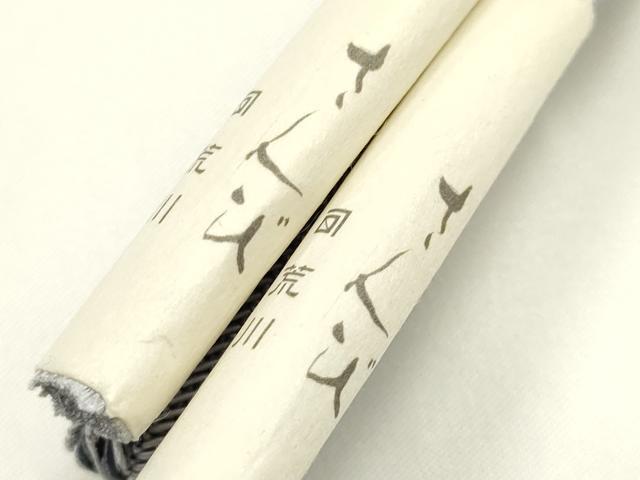 平和屋着物＊夏物　和装小物　上質な帯締め　平組　レース組　さんび謹製　正絹　逸品　未使用　AABK5467ay