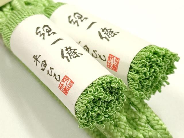 平和屋着物＊夏物　和装小物　上質な帯締め　平田ひも　紐一條　レース組　撚り房　正絹　逸品　未使用　AABK5471ay
