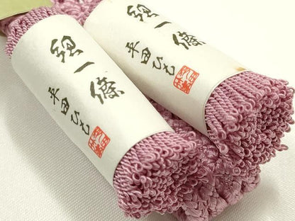平和屋着物＊夏物　和装小物　上質な帯締め　平田ひも　紐一條　レース組　撚り房　正絹　逸品　未使用　AABK5472ay
