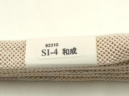 平和屋着物＊夏物　和装小物　上質な帯締め　レース組　内記組　銀糸　撚り房　逸品　未使用　AABK5480ay