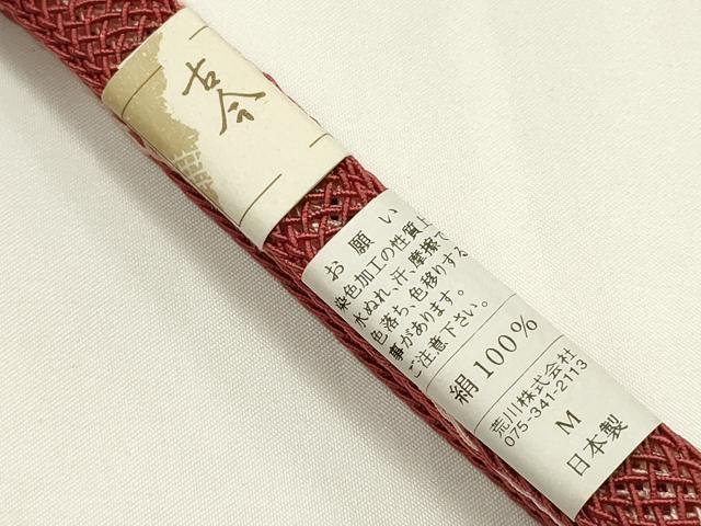 平和屋着物＊夏物　和装小物　上質な帯締め　レース組　正絹　逸品　未使用　AABK5482ay